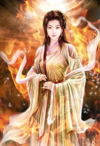高燒不退